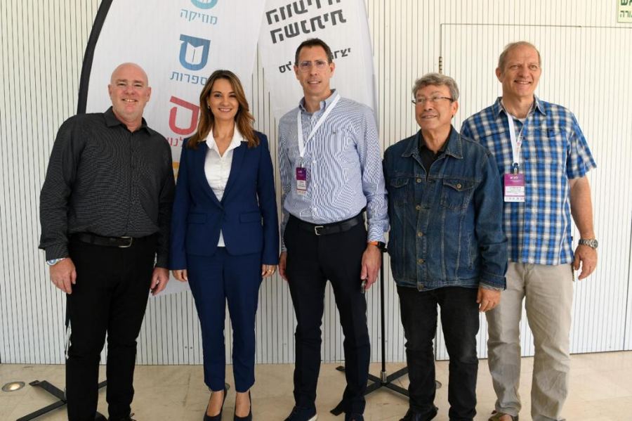 مؤتمر السلة الثقافية الأول لشركة المراكز الجماهيرية